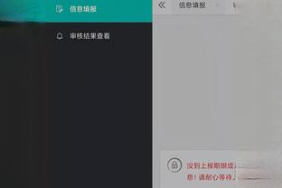 江南娱乐苹果app